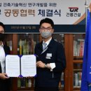 경일메디칼 이미지