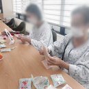 대명휴요양병원 이미지