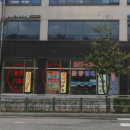 세곡-111 이미지