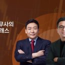 서울프라임한방병원 이미지