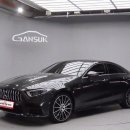 모터스퀘어 이미지