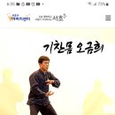 신제식 네이버블로그