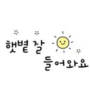 월영동249 이미지