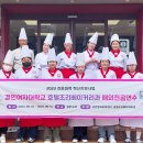 하나로 베이커리 이미지