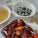 [양평신닭발] 닭날개, 주먹밥 내돈내산 솔직 후기! 양평 맛집