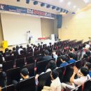 밀양아리솔학교 이미지