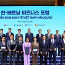 대왕판교로645번길 이미지