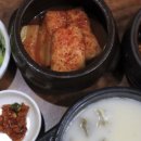 봉화산설렁탕 혁신 네이버블로그