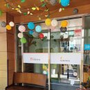 구립 스마일어린이집 이미지