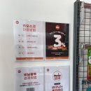 독스마캣 안성롯데캐슬점 | 안성 24시 무인운영 펫용품샵 독스마캣 안성롯데캐슬점