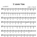 I Love You[아이러브유](악보/nwc/wma) 이미지