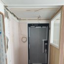 대우철물 이미지