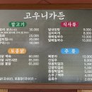 카카오 이미지