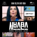 경기도 수원시 영통구 권선로 882번길 이미지