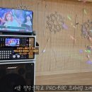 행당노래방 이미지