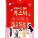 푸티 이미지