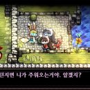 언에듀케이티드 게임 스튜디오 이미지