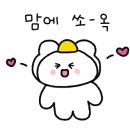 노논커피 이미지