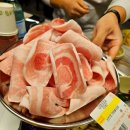 부원 냉삼집 연산 힐스테이트점 이미지