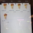 앤티앤스용산아이파크몰 이미지