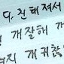 (주)스포팜 이미지