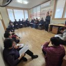 사촌2리 경로당 이미지