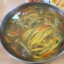 보은칼국수