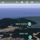 함지골약수터 이미지