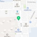 용인대성무아이짐합기도 이미지