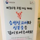 대국해저관광㈜(서귀포잠수함) | [서귀포잠수함]예쁜 바닷속 구경과 친절하신 선원분들 덕분에 좋은 추억이 된 제주여행