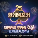 (주)로그홀딩스 이미지