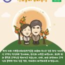 소라농장 네이버블로그