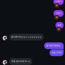 (주)엠지쿡 | 추억이 무드등처럼 스쳐지나가네