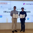 플로우스페이스 이미지
