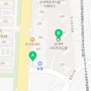 신내역행운부동산공인중개사사무소 이미지