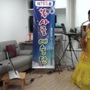 오금 경로당 이미지