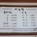 흥성회관 이미지
