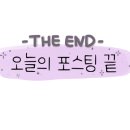 데블다이스 네이버블로그