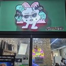 인계동 1119-7 이미지