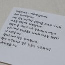 에듀펜샵 이미지