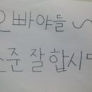 법무사김창호사무소