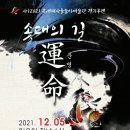 성산코리아(주) 이미지