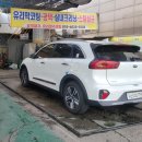 속초갯배오션스파 이미지