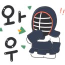 화랑원검도관 이미지
