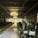 원한양마트 | 1. 웨딩홀 예약 - 신도림 웨딩시티 그랜드볼룸홀 (25년 8월 예식 견적 공유)