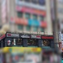 명륜진사갈비 앞 횡단보도 이미지