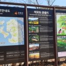 덕정사 네이버블로그
