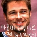 블루클럽 이미지