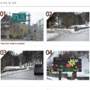 할매닭집 이미지