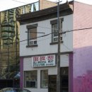 태양스토어 이미지